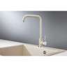 Смеситель для кухни GRANULA ST-4033, пирит ST-4033 PIPIT